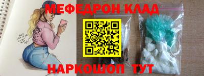 спиды Гатчина