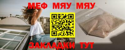 гашиш Гай