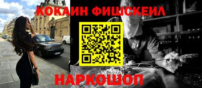 гашиш Гай