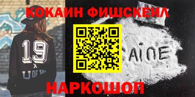 спиды Гатчина