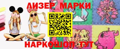 мет Гагарин