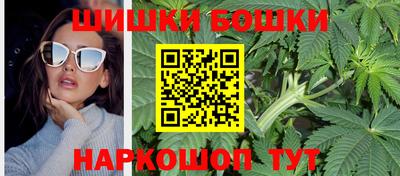 гашиш Гай