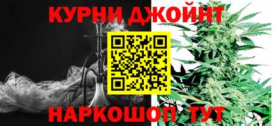 мет Гагарин