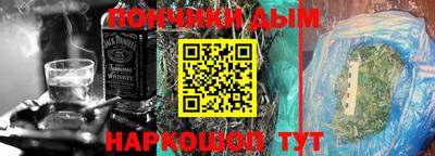 мет Гагарин