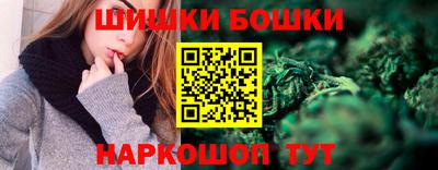 гашиш Гай