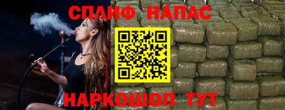 гашиш Гай