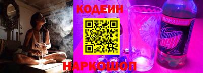 гашиш Гай