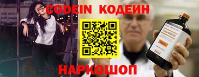 спиды Гатчина