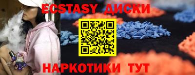 гашиш Гай