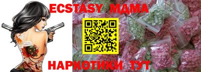 гашиш Гай