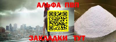 гашиш Гай