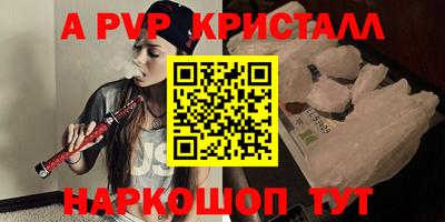 гашиш Гай