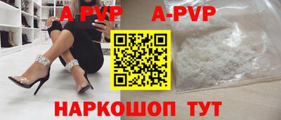 мет Гагарин