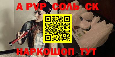 гашиш Гай