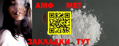 COCAINE Донецк