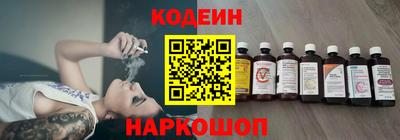 гашиш Гай