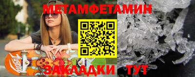 амф Дубна