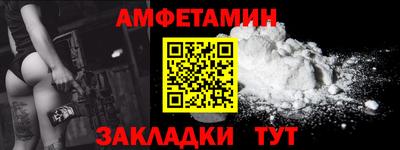 гашиш Гай