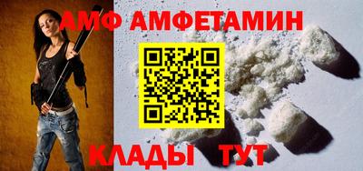 мет Гагарин