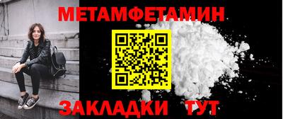 PSILOCYBIN Донской