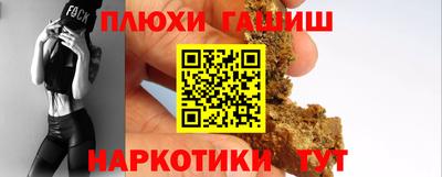 спиды Гатчина