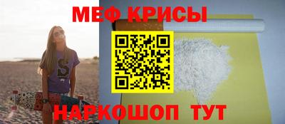 спиды Гатчина