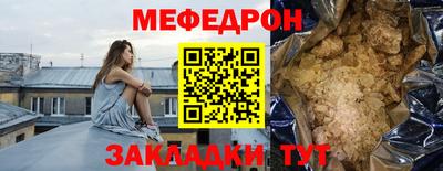 спиды Гатчина