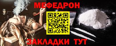 спиды Гатчина