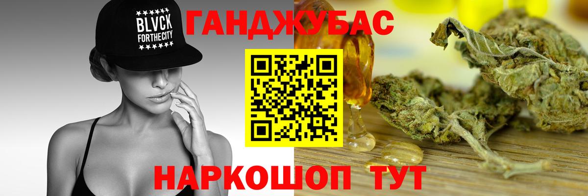 Бошки марихуана тримм  МАРИХУАНА ГИДРОПОН  Бошки марихуана индика  Орёл  Вход с VPN 